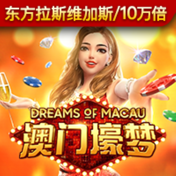 ng娱乐下载官网版