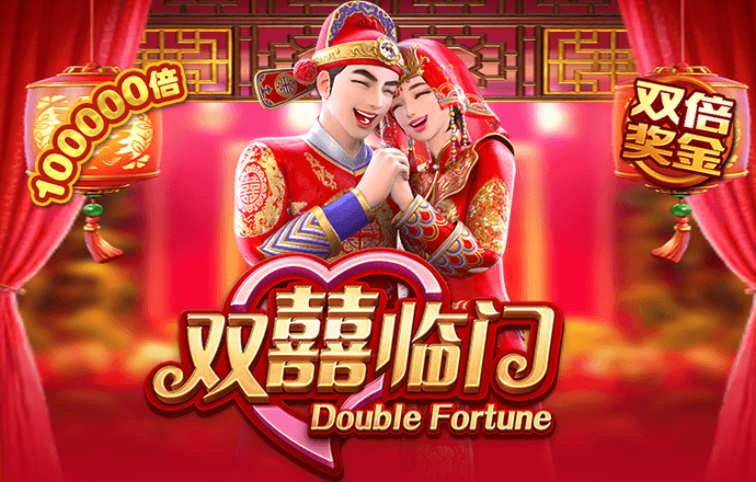 乐竞体育官网入口手机版