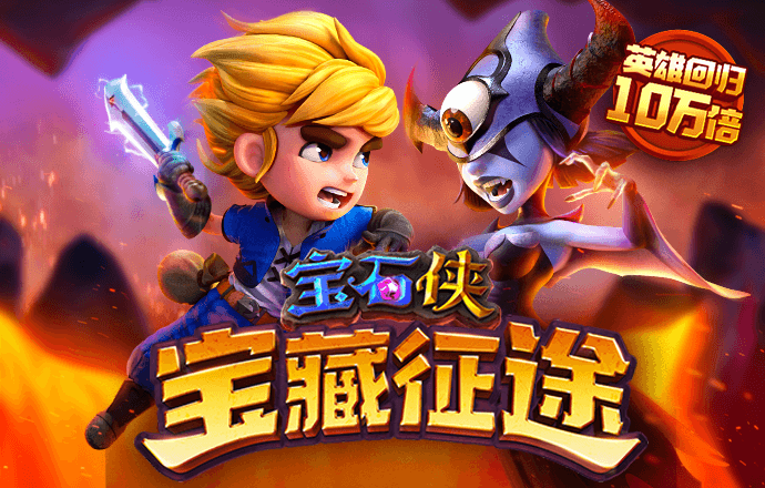 k体育官网登录