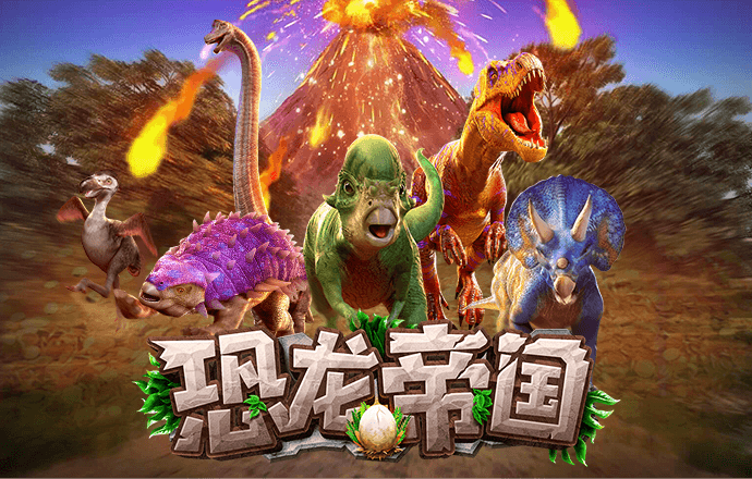 云开·全站APPkaiyun官方网站