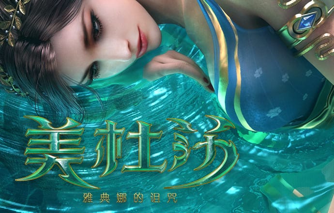 贝搏体育官网首页登录入口截图1