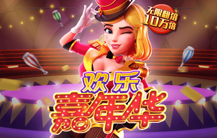 开云·全站app(kaiyun)