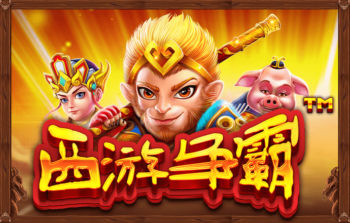 haha体育平台在线