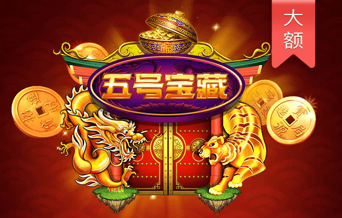 5845cc威斯尼斯人官网版下载