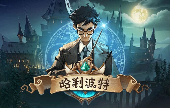 凤凰体育官网app